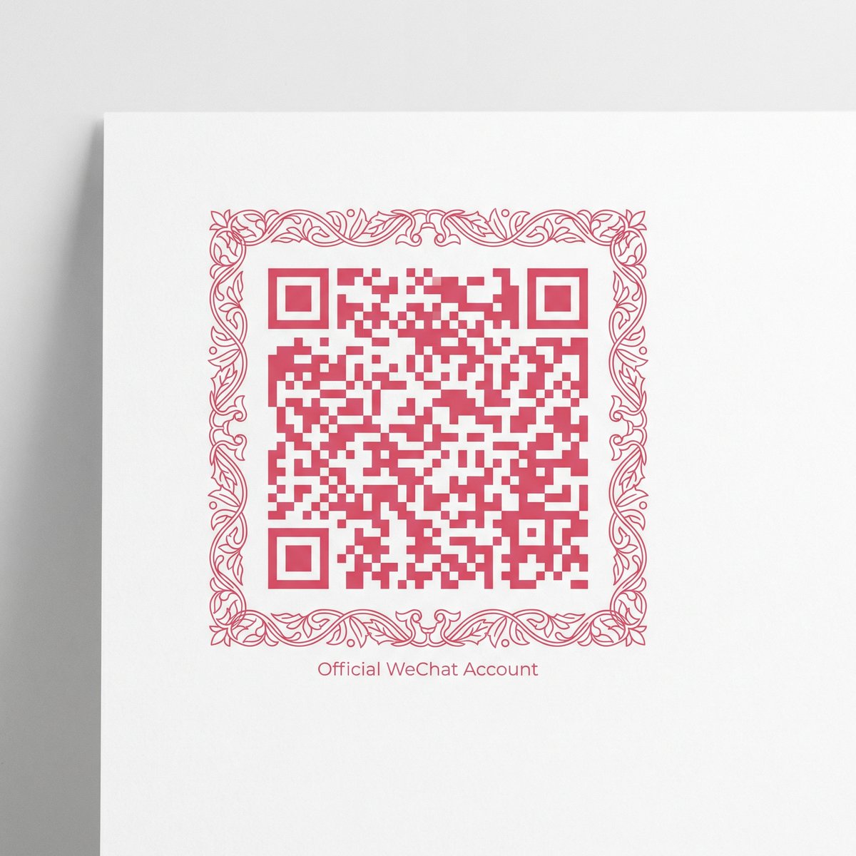 玩物社区公众号二维码